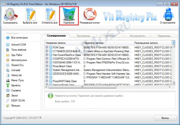 Vit Registry Fix -    