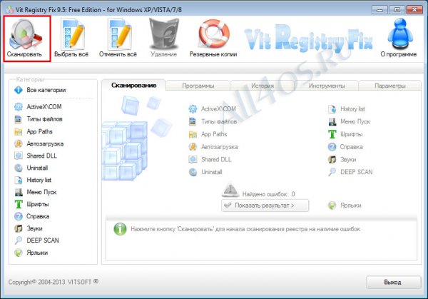 Vit Registry Fix -    