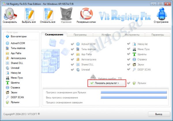 Vit Registry Fix -    