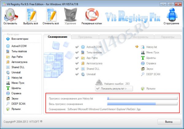 Vit Registry Fix -    