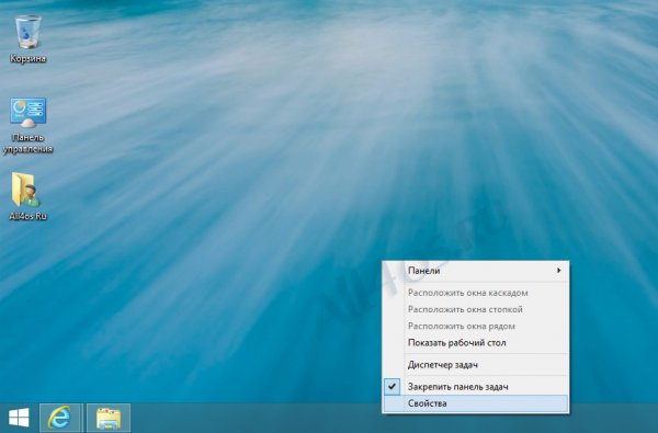        Windows 8