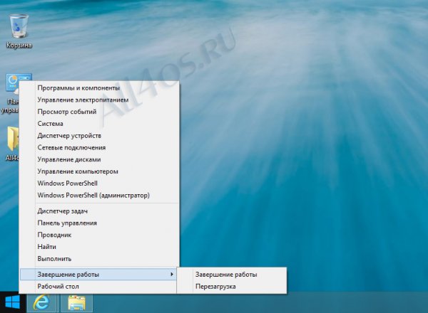     Windows 8
