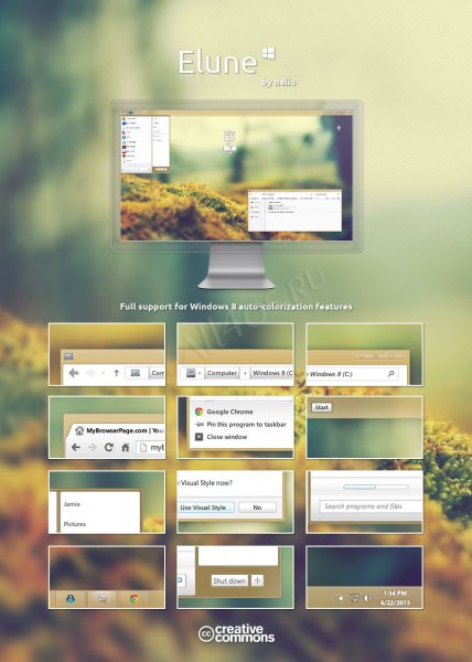 Elune     Windows 8