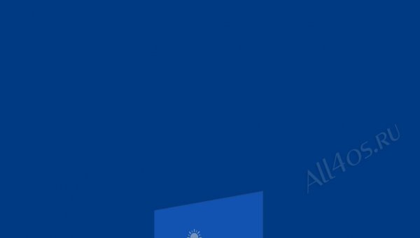    Windows 8