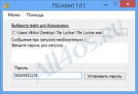 FSLocker -     