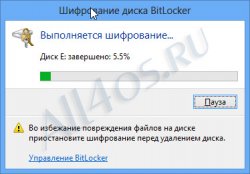  BitLocker   Windows 8