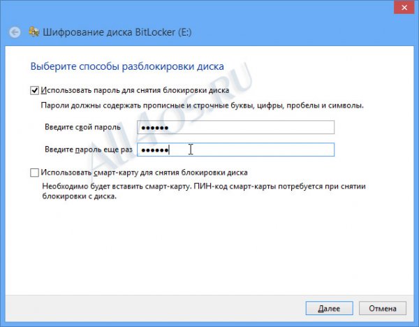  BitLocker   Windows 8