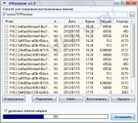 FFRestorer -       