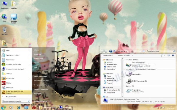 Shine -    Windows 7