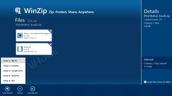   Windows 8 -    