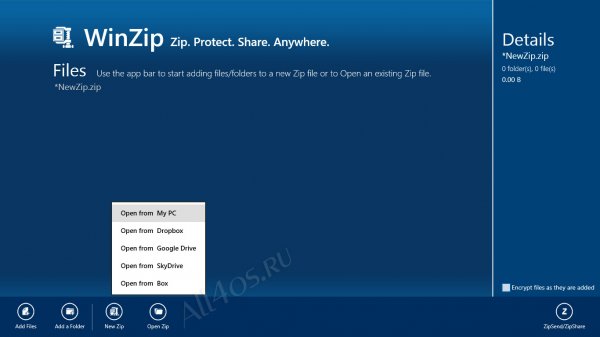   Windows 8 -    