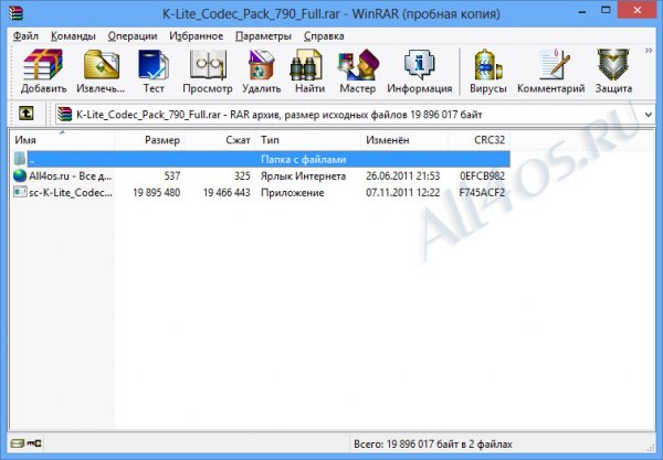   Windows 8 -    