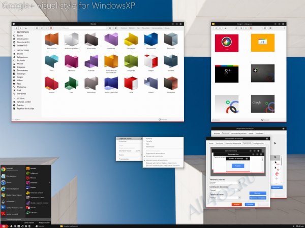 Google VS -    Windows XP