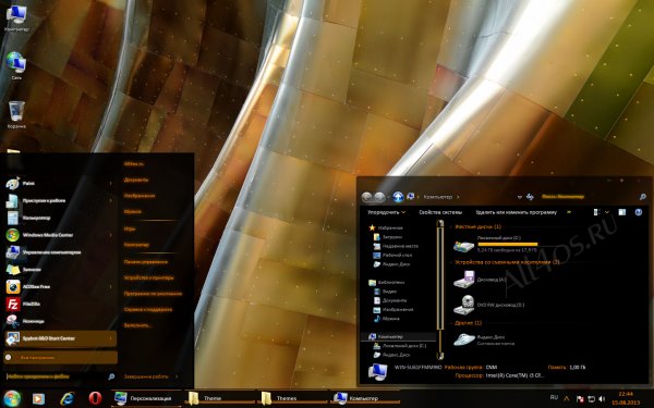 Orange Cult - -   Windows 7