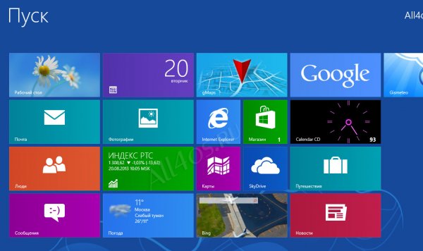 CalendarCountdown -     Windows 8