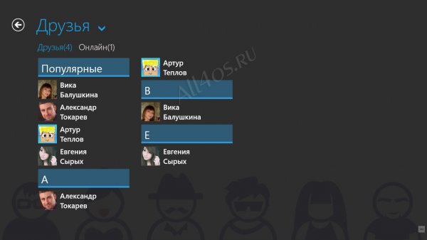VK Client -    Windows 8