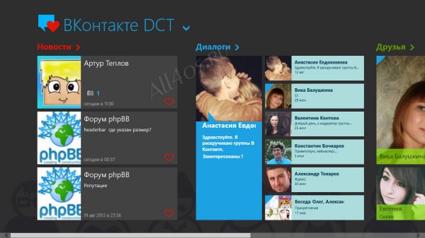 VK Client -    Windows 8