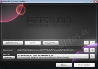 Free Video to Android Converter -      Android
