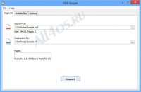 PDF Shaper -     PDF   RTF
