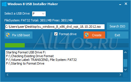  Windows 8  