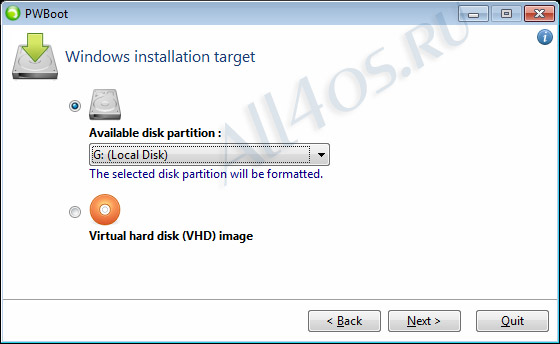  Windows 8  