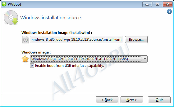  Windows 8  