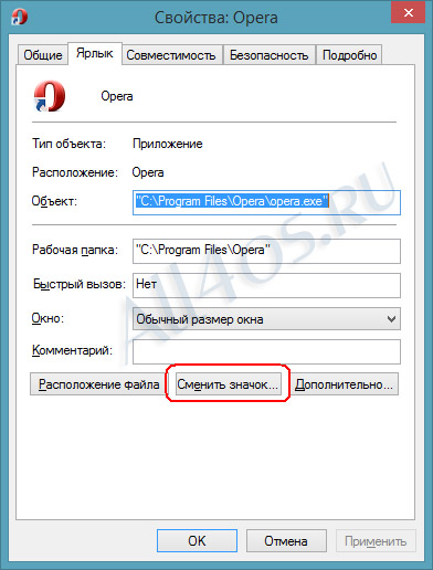       Windows 8