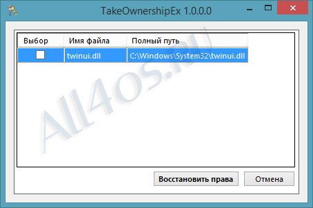       Windows 8