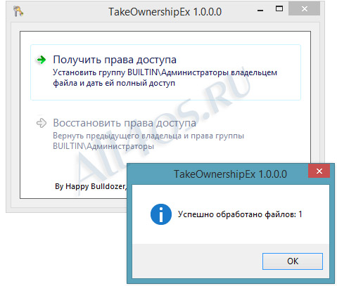        Windows 8