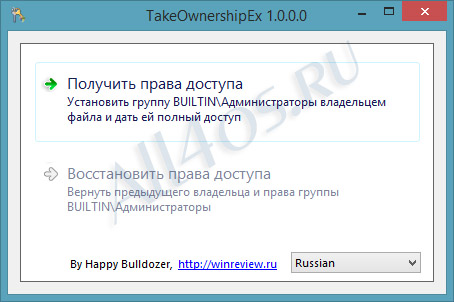        Windows 8