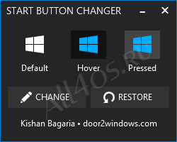     Windows 8.1