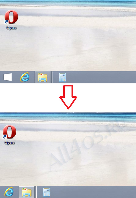     Windows 8.1