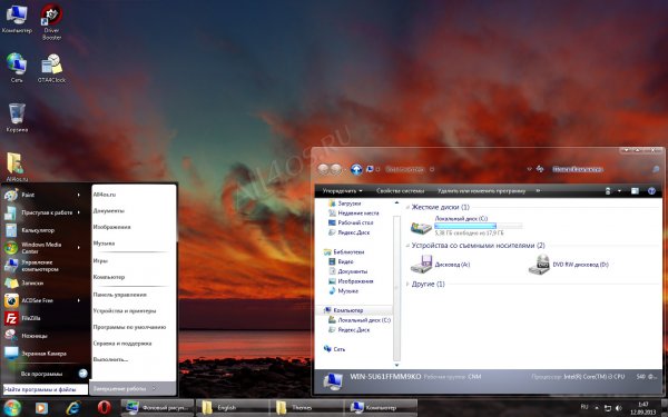 Longhorn M7 -     Windows 7