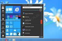 Start Menu Reviver - кнопка и меню Пуск для Windows 8 Start Menu Reviver - кнопка и меню Пуск для Windows 8