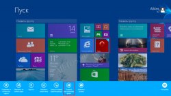        Windows 8