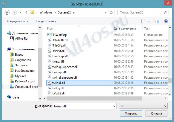        Windows 8