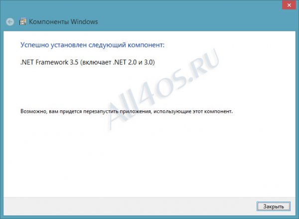        Windows 8