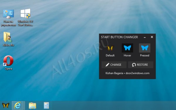     Windows 8.1