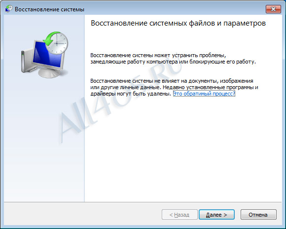    Windows 7