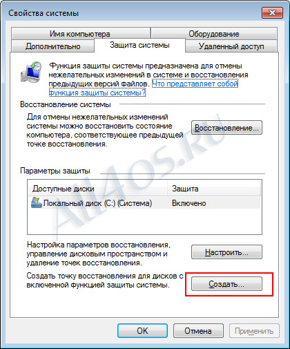   Windows 7