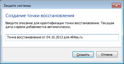    Windows 7