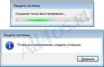    Windows 7
