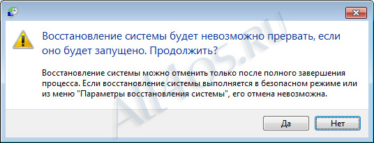    Windows 7