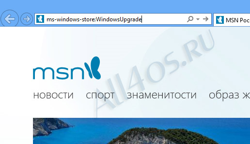   Windows 8  Windows 8.1