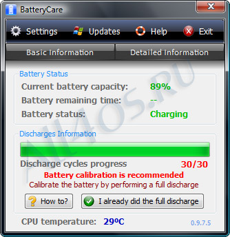 BatteryCare -       