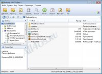 HaoZip - бесплатный архиватор замена WinRAR HaoZip - бесплатный архиватор замена WinRAR