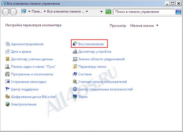    Windows 7