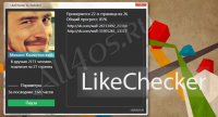 VK LikeChecker -  ,    