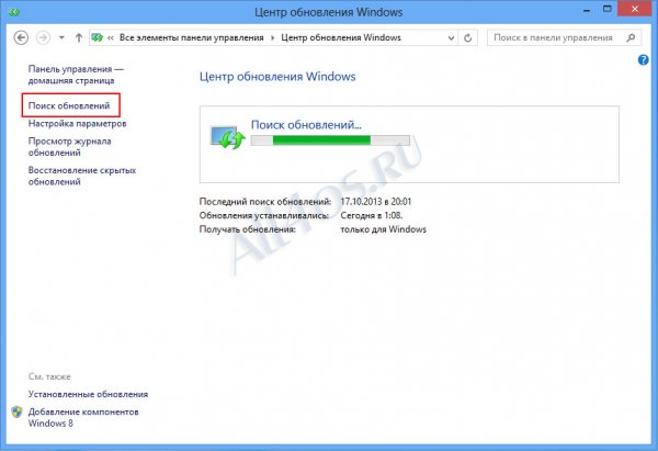   Windows 8  Windows 8.1