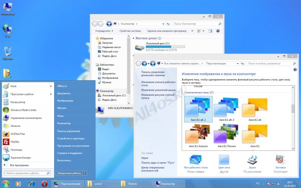 Aero 8.1 -     Windows 8  7-